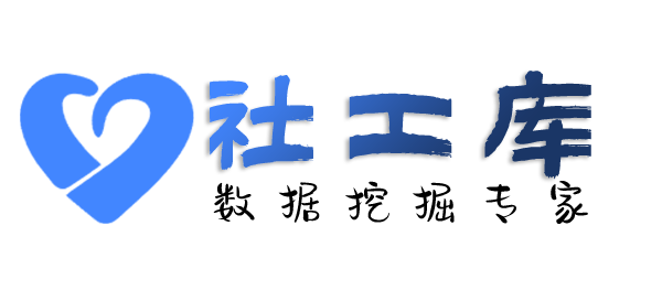 微信号反查wxid查另一半探探号